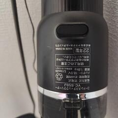 （値下げ）ヤマダ　コードレス掃除機の画像