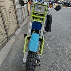 ファンティックTRIALケール