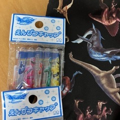 新品仮面ライダー恐竜布巾セットの画像