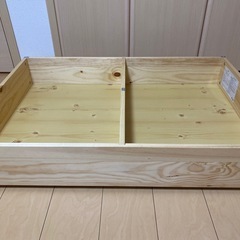 無印良品　木製ベッド用下収納ボックス仕切り付き③