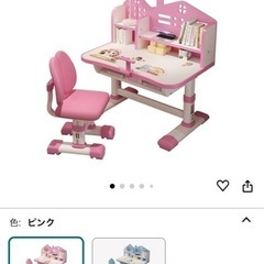  子供 学習机セット