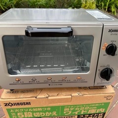 オーブントースター 