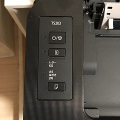 PIXUS  TS203 プリンターの画像