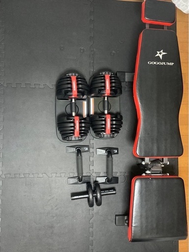 受渡者決定)筋トレ5点セット 可変式ダンベル24✖️2