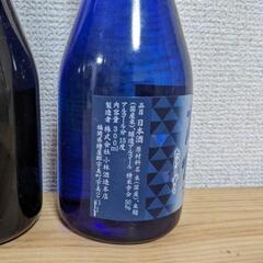 お酒セット売り　飲み比べ　日本酒　麦焼酎　大吟醸　本格焼酎の画像