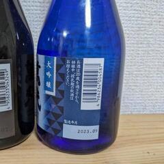 お酒セット売り　飲み比べ　日本酒　麦焼酎　大吟醸　本格焼酎の画像
