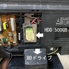 　MITSUBISHI「HDD/ドライブ内蔵」　LCD-32BHR500　11年製