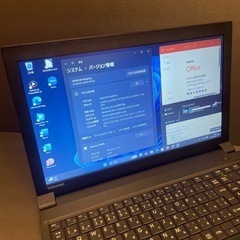 東芝 dynabook Blu-ray windows11 office ssdの画像