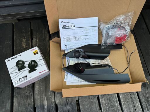 新品 パイオニア Pioneer パイオニア チューンアップトゥイーター TS-T730-2 + UD-K304