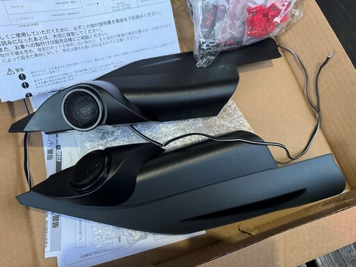 新品 パイオニア Pioneer パイオニア チューンアップトゥイーター TS-T730-2 + UD-K304