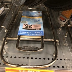 新品　26インチ用のリアキャリア
