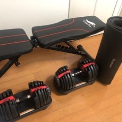 ダイヤル式ダンベル+ベンチセット(ヨガマット付けます)