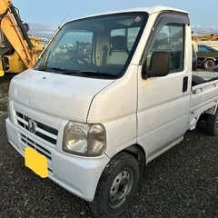 ホンダ　アクティー　トラック 4WD