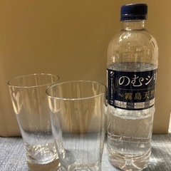 ☆ペアグラス　コップ美品☆の画像