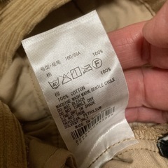 AMERICAN HOLICのパンツの画像