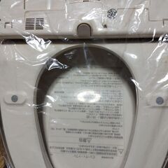 ウォッシュレット　ＣＨ941S