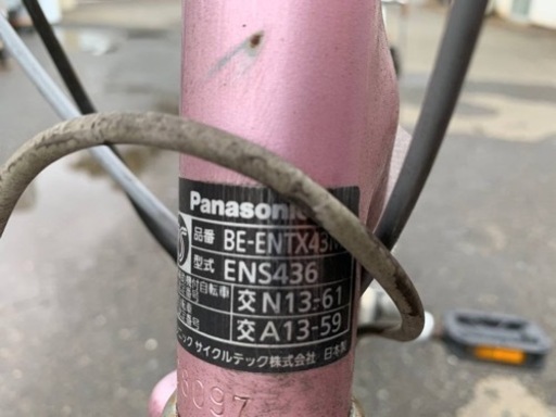 電動自転車　Panasonic 1