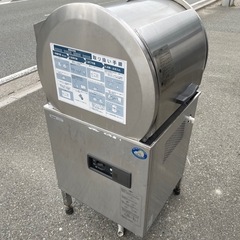 ■中古品 パナソニック 業務用食器洗浄機 DW-HD44U3R-...