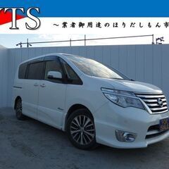 ■765★日産　セレナ　ハイウェイスター Vセレクション+Saf...