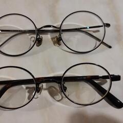 中古メガネ👓