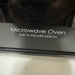 レンシレンジの画像