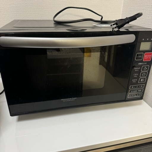 レンシレンジ