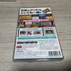 Nintendo Switch ゲームソフトの画像