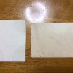 徳島の伝説のデパート、丸新の資料の画像