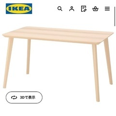 IKEAの大人気！ウッドダイニングテーブル汚れなし✨11/1まで値下げ可能◎の画像