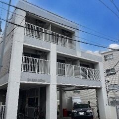 🏡オーナーチェンジ1Kマンション　表面利回り12.4％　南区平和🏡