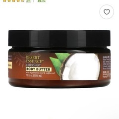 ココナッツ　ボディクリームの画像