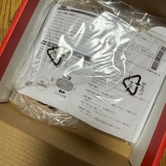 wifi ルーターの画像