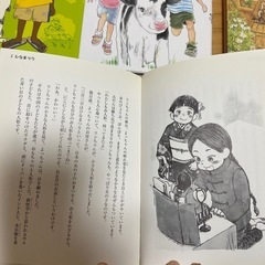 課題図書　読書感想文　小学生中学年、高学年5冊セットの画像