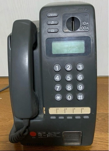 NTT 公衆電話　PT-1P TEL