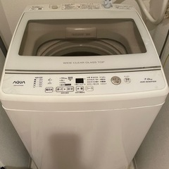 AQUA洗濯機