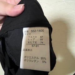 レディース スーツ ズボンの画像