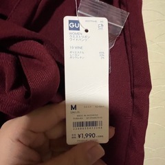レディース ワイドパンツ 新品の画像