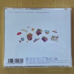 🌟sumika イコールの画像