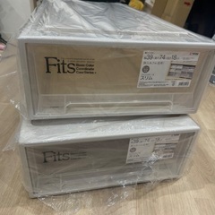 収納衣装ケース(新品未使用)2個セットの画像