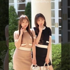 Rady まとめてもらってくださいの画像