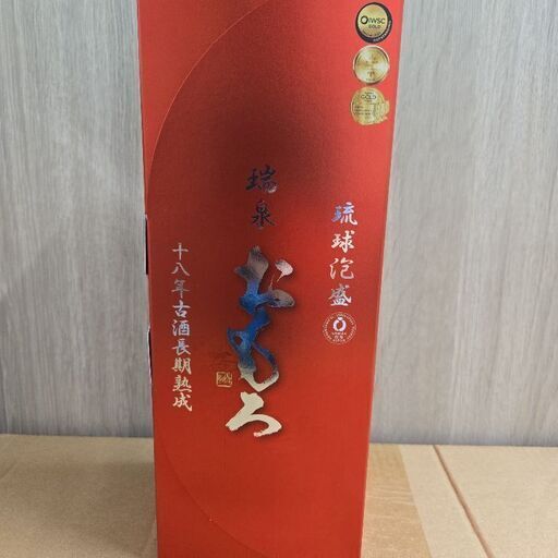 琉球泡盛瑞泉おもろ18年