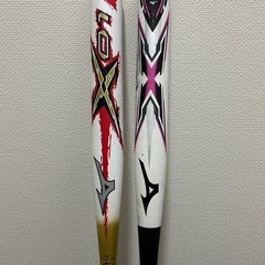 ソフトボール３号バット

