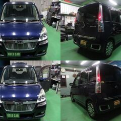 売約済み★ステラ リベスタ★希少低走行26,300㎞ 車検2年満タンです即乗れます★新車時保証書あり★安心事故修復歴なし★の画像