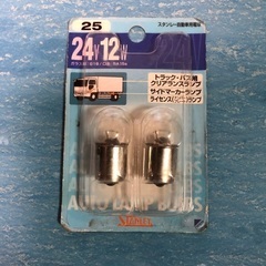 トラック・バス用 24V12W 電球💡　1パック２個入り　