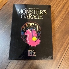 B’zDVD
