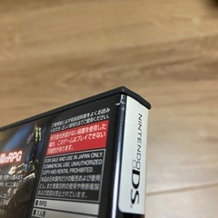 レアソフト メタルマックス 2 リローデッドの画像