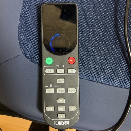 定価30000円ほど、美品です