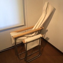 ニーチェアx （オットマンは付属しません）の画像