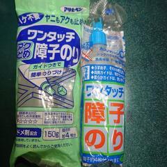 障子のり　DIYに