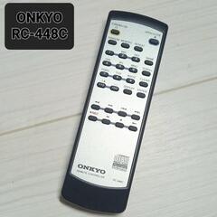 ●ONKYO●純正リモコンRC-448C